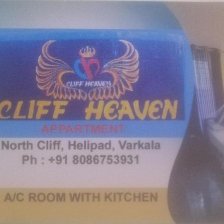 Cliff Heaven Leilighet Varkala Eksteriør bilde