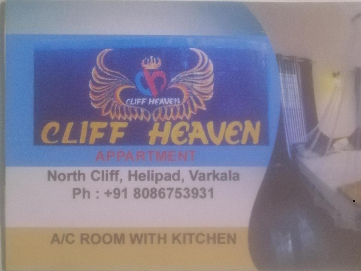 Cliff Heaven Leilighet Varkala Eksteriør bilde